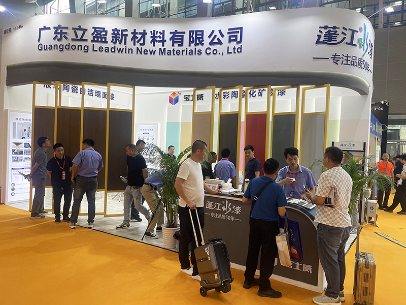 2024中国广州建博会 2024中国广州建博会